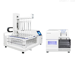往復筒法自動取樣溶出系統(tǒng)